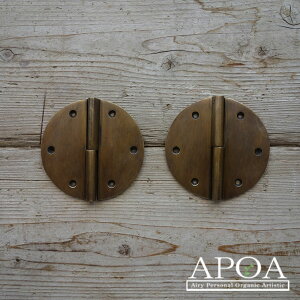 蝶番 丸い 真鍮 V.059 DIY 金物 開き戸