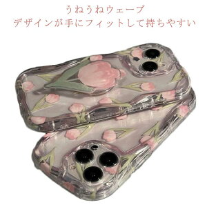 EF[u iphone13 mini P[X  P[X 14promax iPhone14 ؍ 킢 `[bv iphone12P[X XS iPhone11 11pro iPhone 14 iPhone13pro ˂ g Ȃ݂Ȃ iphone14plus iPhoneJo[ TPU