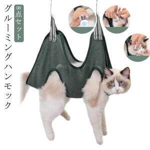 O[~OnbN  nbN 8_Zbg ybg L ܐ؂  ܐ؂ ݂ \h~ ݂グ ܐ؂ nbN ̏d8-35kg n[lX  | ybge nbN yb