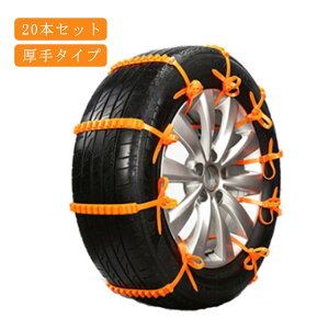 20{Zbg ^Cv ^C`F[  zC[`F[ ԗp ^C`F[ ԗp^C`F[ Xm[`F[ ^Cxg WbLAbvsv ^C`F[  Xb