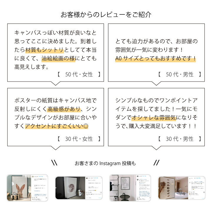 楽天市場 お買い物マラソン中 当店ポイント10倍 更に25日は 当店ポイント15倍 3月21日 00 3月28日1 59まで ポスター 北欧 おしゃれ インテリア A3 アート アートパネル Rose Gold World Map 世界地図 ワールドマップ モダン シンプル 北欧ポスター