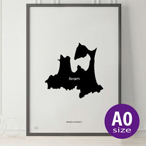 _SUPER SALEz^|X^[ k  CeA A0 A[gpl JAPAN MAP POSTER X A[g n} s{ mN mg[  _ Vv