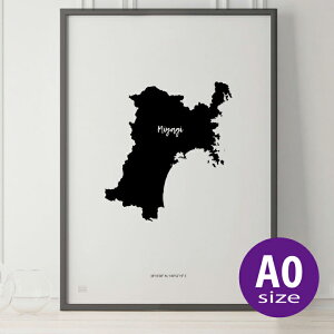 _SUPER SALEz^|X^[ k  CeA A0 - JAPAN MAP POSTER - { A[g n} s{ CeA mN mg[  _ Vv