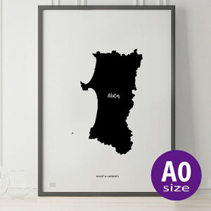 _SUPER SALEz^|X^[ k  CeA A0 - JAPAN MAP POSTER - Hc A[g n} s{ CeA mN mg[  _ Vv