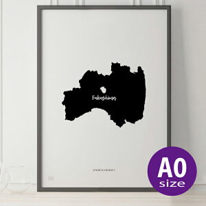 |X^[ k  CeA A0 - JAPAN MAP POSTER -  A[g n} s{ CeA mN mg[  _ Vv