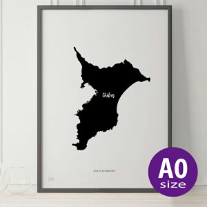 _SUPER SALEz^|X^[ k  CeA A0 - JAPAN MAP POSTER - t A[g n} s{ CeA mN mg[  _ Vv