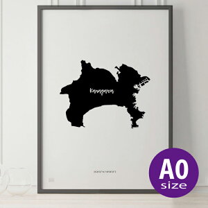 _SUPER SALEz^|X^[ k  CeA A0 - JAPAN MAP POSTER - _ސ A[g n} s{ CeA mN mg[  _ Vv