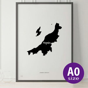_SUPER SALEz^|X^[ k  CeA A0 - JAPAN MAP POSTER - V A[g n} s{ CeA mN mg[  _ Vv