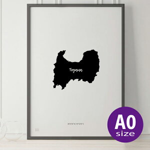 _SUPER SALEz^|X^[ k  CeA A0 - JAPAN MAP POSTER - xR A[g n} s{ CeA mN mg[  _ Vv