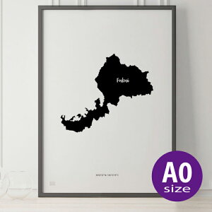 _SUPER SALEz^|X^[ k  CeA A0 - JAPAN MAP POSTER -  A[g n} s{ CeA mN mg[  _ Vv