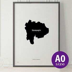 _SUPER SALEz^|X^[ k  CeA A0 - JAPAN MAP POSTER - R A[g n} s{ CeA mN mg[  _ Vv