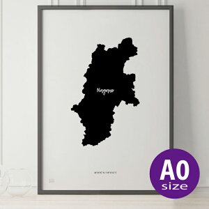 _SUPER SALEz^|X^[ k  CeA A0 - JAPAN MAP POSTER -  A[g n} s{ CeA mN mg[  _ Vv