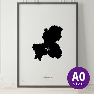 _SUPER SALEz^|X^[ k  CeA A0 - JAPAN MAP POSTER -  A[g n} s{ CeA mN mg[  _ Vv
