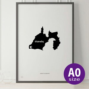 _SUPER SALEz^|X^[ k  CeA A0 - JAPAN MAP POSTER - É A[g n} s{ CeA mN mg[  _ Vv