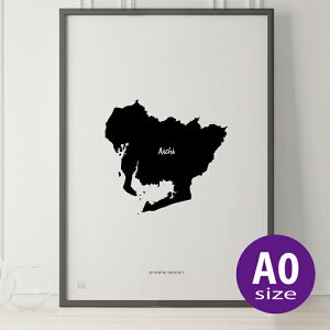 _SUPER SALEz^|X^[ k  CeA A0 - JAPAN MAP POSTER - m A[g n} s{ CeA mN mg[  _ Vv