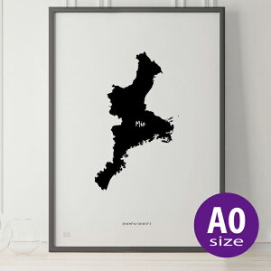 _SUPER SALEz^|X^[ k  CeA A0 - JAPAN MAP POSTER - Od A[g n} s{ CeA mN mg[  _ Vv