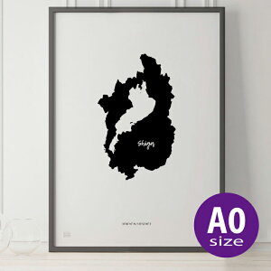 _SUPER SALEz^|X^[ k  CeA A0 - JAPAN MAP POSTER -  A[g n} s{ CeA mN mg[  _ Vv