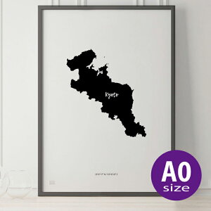 _SUPER SALEz^|X^[ k  CeA A0 - JAPAN MAP POSTER - s A[g n} s{ CeA mN mg[  _ Vv