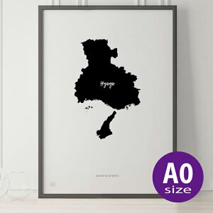 _SUPER SALEz^|X^[ k  CeA A0 - JAPAN MAP POSTER -  A[g n} s{ CeA mN mg[  _ Vv