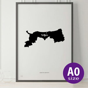 _SUPER SALEz^|X^[ k  CeA A0 - JAPAN MAP POSTER -  A[g n} s{ CeA mN mg[  _ Vv