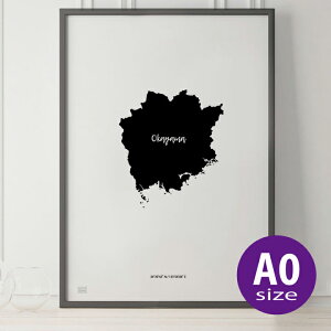 _SUPER SALEz^|X^[ k  CeA A0 - JAPAN MAP POSTER - R A[g n} s{ CeA mN mg[  _ Vv