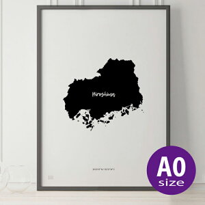 _SUPER SALEz^|X^[ k  CeA A0 - JAPAN MAP POSTER - L A[g n} s{ CeA mN mg[  _ Vv