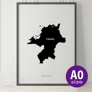 |X^[ k  CeA A0 - JAPAN MAP POSTER -  A[g n} s{ CeA mN mg[  _ Vv