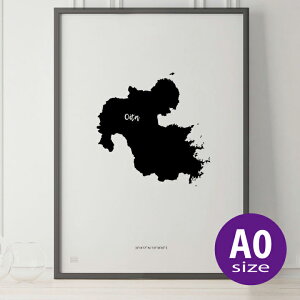 _SUPER SALEz^|X^[ k  CeA A0 - JAPAN MAP POSTER - 啪 A[g n} s{ CeA mN mg[  _ Vv