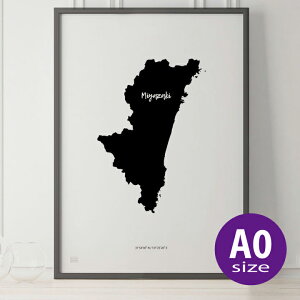 _SUPER SALEz^|X^[ k  CeA A0 - JAPAN MAP POSTER - { A[g n} s{ CeA mN mg[  _ Vv