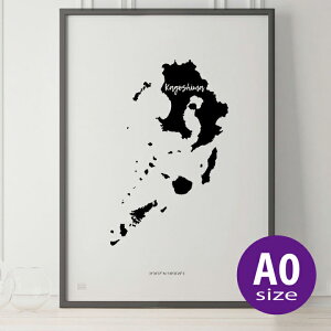 _SUPER SALEz^|X^[ k  CeA A0 - JAPAN MAP POSTER -  A[g n} s{ CeA mN mg[  _ Vv