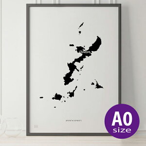 _SUPER SALEz^|X^[ k  CeA A0 - JAPAN MAP POSTER -  A[g n} s{ CeA mN mg[  _ Vv