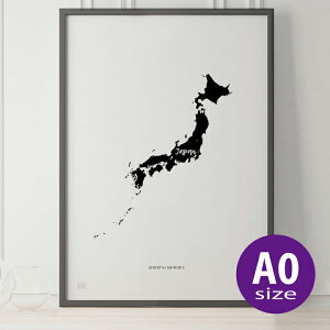 |X^[ k  CeA A0 A[gpl y JAPAN MAP POSTER { z {n} A[g n} s{ mN mg[  _ Vv