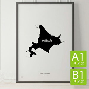 |X^[ k  CeA A1 B1 A[gpl JAPAN MAP POSTER kC A[g n} s{ mN mg[  _ Vv