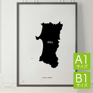 |X^[ k  CeA A1 B1 - JAPAN MAP POSTER - Hc A[g n} s{ CeA mN mg[  _ Vv
