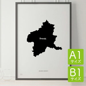 _SUPER SALEz^|X^[ k  CeA A1 B1 - JAPAN MAP POSTER - Qn A[g n} s{ CeA mN mg[  _ Vv