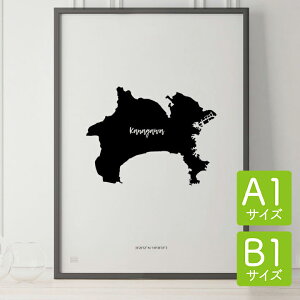 _SUPER SALEz^|X^[ k  CeA A1 B1 - JAPAN MAP POSTER - _ސ A[g n} s{ CeA mN mg[  _ Vv