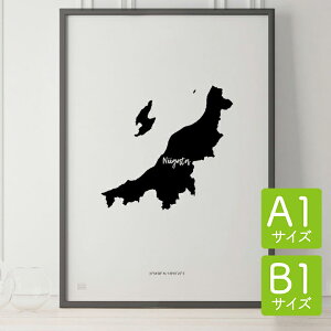 _SUPER SALEz^|X^[ k  CeA A1 B1 - JAPAN MAP POSTER - V A[g n} s{ CeA mN mg[  _ Vv