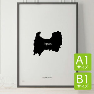 |X^[ k  CeA A1 B1 - JAPAN MAP POSTER - xR A[g n} s{ CeA mN mg[  _ Vv