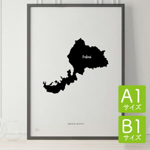 _SUPER SALEz^|X^[ k  CeA A1 B1 - JAPAN MAP POSTER -  A[g n} s{ CeA mN mg[  _ Vv