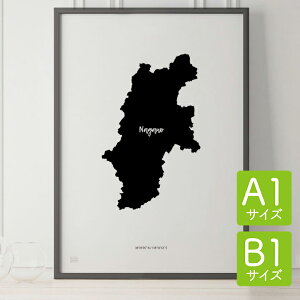 _SUPER SALEz^|X^[ k  CeA A1 B1 - JAPAN MAP POSTER -  A[g n} s{ CeA mN mg[  _ Vv
