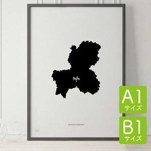 _SUPER SALEz^|X^[ k  CeA A1 B1 - JAPAN MAP POSTER -  A[g n} s{ CeA mN mg[  _ Vv