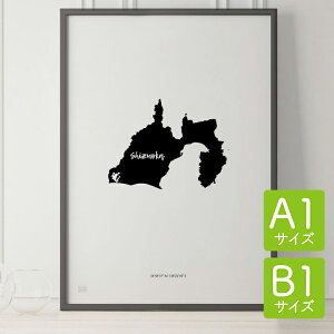 _SUPER SALEz^|X^[ k  CeA A1 B1 - JAPAN MAP POSTER - É A[g n} s{ CeA mN mg[  _ Vv