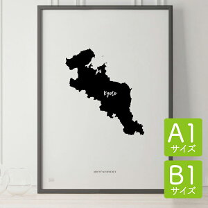 _SUPER SALEz^|X^[ k  CeA A1 B1 - JAPAN MAP POSTER - s A[g n} s{ CeA mN mg[  _ Vv
