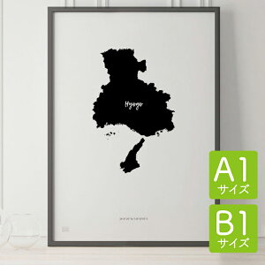_SUPER SALEz^|X^[ k  CeA A1 B1 - JAPAN MAP POSTER -  A[g n} s{ CeA mN mg[  _ Vv