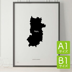 _SUPER SALEz^|X^[ k  CeA A1 B1 - JAPAN MAP POSTER - ޗ A[g n} s{ CeA mN mg[  _ Vv