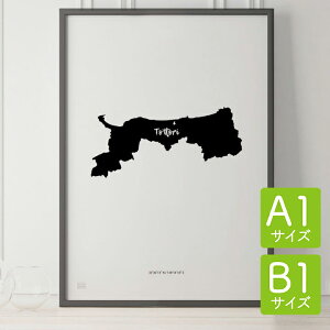 |X^[ k  CeA A1 B1 - JAPAN MAP POSTER -  A[g n} s{ CeA mN mg[  _ Vv