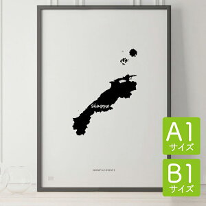 _SUPER SALEz^|X^[ k  CeA A1 B1 - JAPAN MAP POSTER -  A[g n} s{ CeA mN mg[  _ Vv