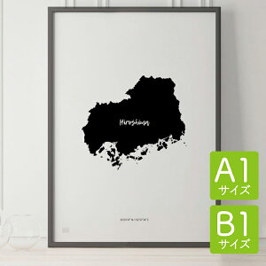 |X^[ k  CeA A1 B1 - JAPAN MAP POSTER - L A[g n} s{ CeA mN mg[  _ Vv
