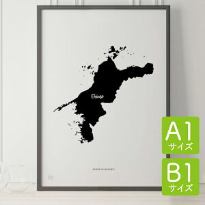 _SUPER SALEz^|X^[ k  CeA A1 B1 - JAPAN MAP POSTER - Q A[g n} s{ CeA mN mg[  _ Vv