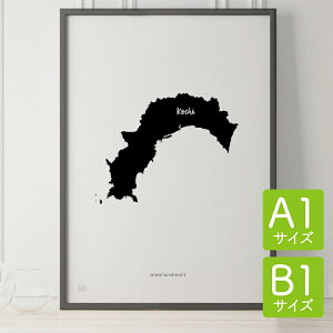 _SUPER SALEz^|X^[ k  CeA A1 B1 - JAPAN MAP POSTER - m A[g n} s{ CeA mN mg[  _ Vv